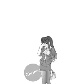 [Charlie Nishinaka] Cheers! 16 [Digital]