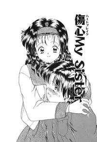 [Rokuma Susumu] Otegaru Coffee Break