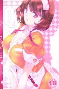 (C81) [F4 COMPANY] Q (Love Plus)