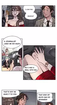 [Ramjak] Atonement Camp Ch.1-28 (English) (Ongoing)