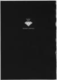 (Mimiket 26) [Come Through (Adumi Kazuki)] Secret Service (Inu x Boku SS)