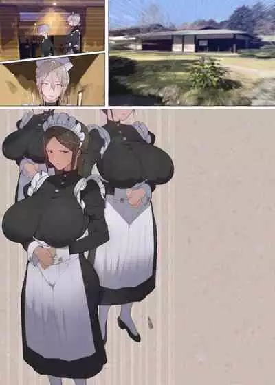 Working Onesans Sousyuu Hen