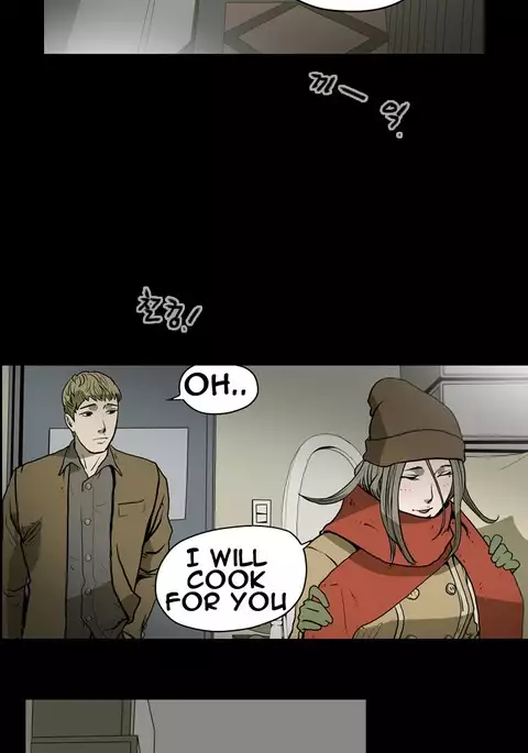 Kitsch | Disrespectful Bitch Ch. 1-71