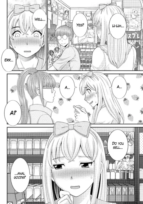 Megumi-san wa Musuko no Kanojo Ch.1-8