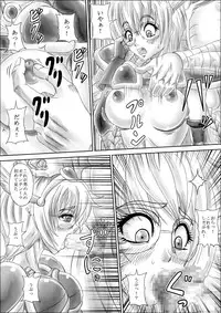 [Pyramid House (Muscle Man)] Haramase Zombie [Digital]