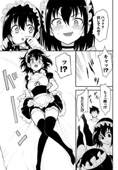 COMIC BAVEL 2022-05 [Digital]