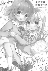 Gochuumon wa Seifuku desu ka? - Is the order a uniform?