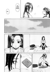 [Fuuga] Setsunai Omoi - Painful Feelings [English] [Faytear, Yuribou] [Decensored]