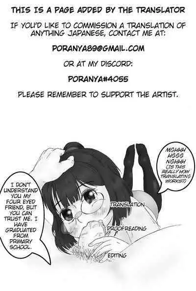 Himegoto Friendship | Secret Frienship