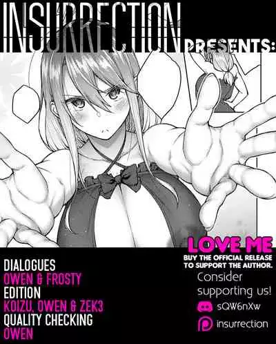 [Hiroya] Omoi Omoware | Love Me (COMIC ExE 30) [English] [INSURRECTION] [Digital]