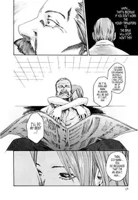 [Haruki] Kisei Juui Suzune 2 | Parasite Doctor Suzune 2 [English] [Tonigobe]