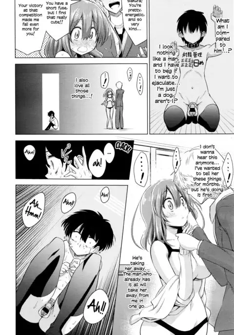 Boku wa Tada Tada Tada Ushinau | I just can't, can't, can't win!