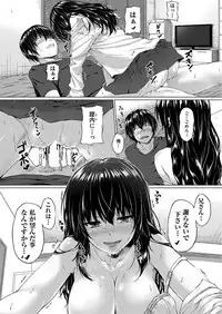 COMIC AUN 2017-09 [Digital]