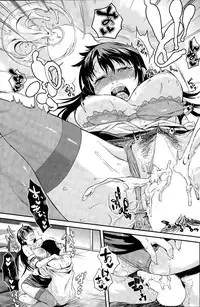 COMIC Kairakuten 2014-12