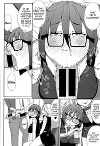 [Ogata Hiro] SEXBOX (COMIC Shingeki 2015-09) [English] {thetsuuyaku}