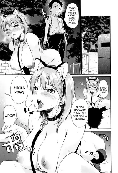 [Kurokura Eri] Onee-chan to Issho! Ch.1-5 [English] [biribiri]