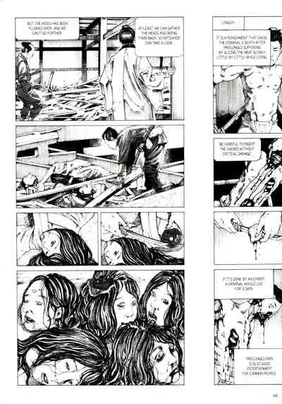 Princess of the Never Ending Castle