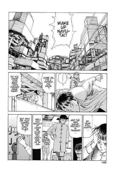 Choutennou Parataxis | Super-Conductive Brains Parataxis