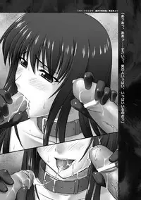 Black Widow Kokui no Ansatsu Hime