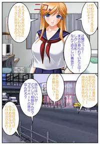 [Hengen Monogatari] Nyotaika Stepsister ~Kyonyuu Gimai o Chou Ero Taiken~