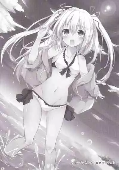 Loliman Baibai Nikki Hitorime | 小萝莉卖穴日记 第一个人