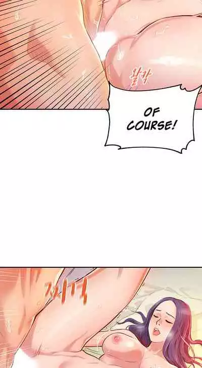 [Kim Young-Gam] Goddess Stargram Ch. 1 [English] [CPC Scans]