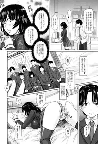 [Kisaragi Gunma] Sweethearts [Decensored]