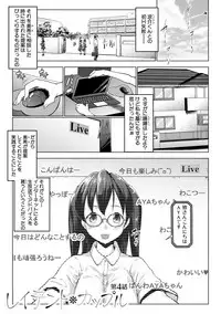 [Nanakagi Satoshi] Hentai Seiso M Kanojo [Digital]