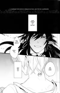 [Gosumura] Desire Dream (Magi - Labyrinth of Magic) [English]