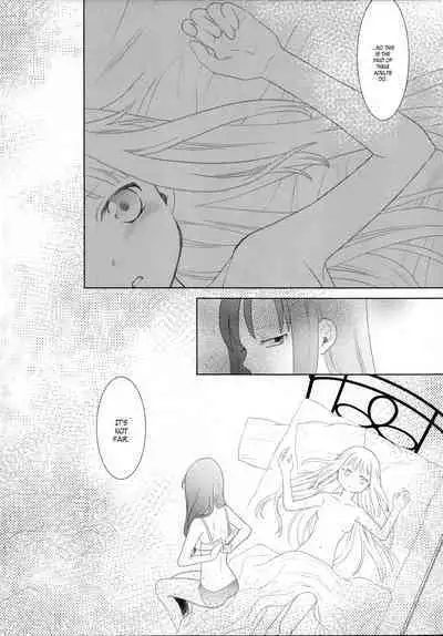 Hoshi mo Mienai | Even the stars are gone