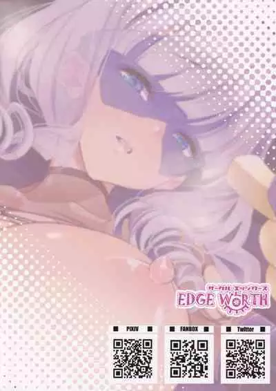 Kaitou Oshioki 4P Kokusoku Zecchou Delicious 2