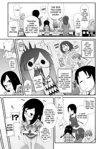 [Maeshima Ryo] Sugar Spot [Complete] [English] [biribiri]