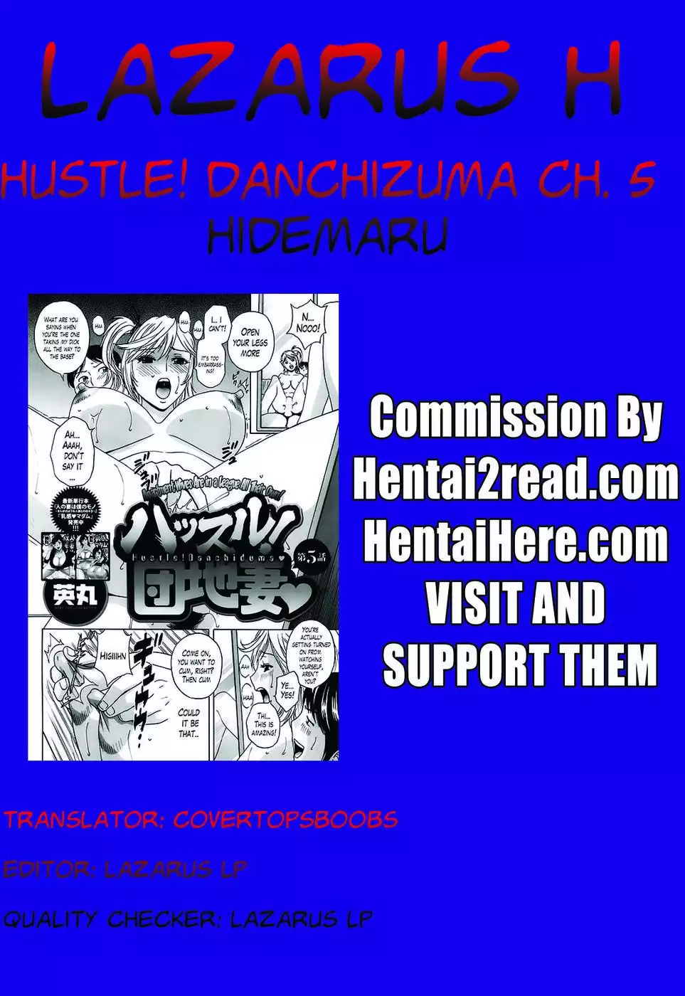 Hustle! Danchizuma Ch. 5