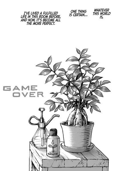 [Double Deck Seisakujo (Double Deck)] WARDIAN CASE (Haydee) [English] [Castle TL]