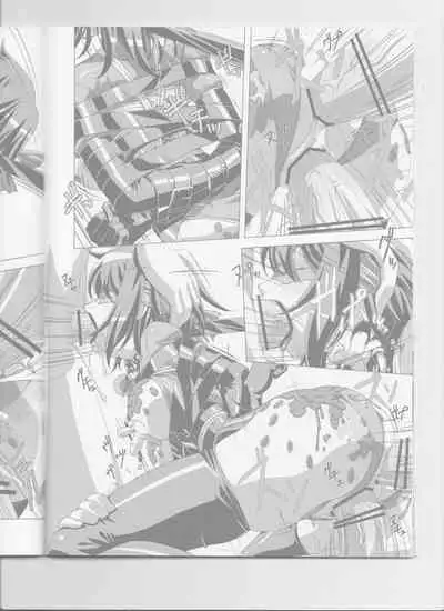 (C82) [Tairikukan Dandoudan Dan (Sakura Romako)] Do-M Nandesukedo Nanika? Soushuuhen