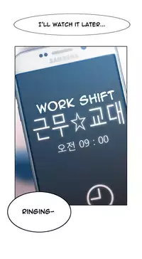 [Studio Gale] Lady Garden Ch.1-32 (English) (Ongoing)