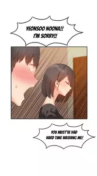 [Mx2J] Hahri's Lumpy Boardhouse Ch. 0-14 [English] (YoManga) (Ongoing)