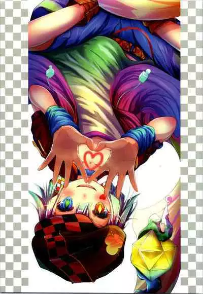 "NO GAME NO LIFE" NO LIFE