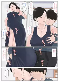 Kaa-san Janakya Dame Nanda!! 5