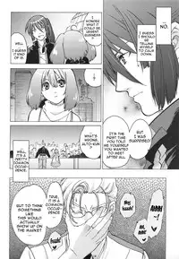 (C75) [Toko-ya (Kitoen)] AL×RAN (Macross Frontier) [English]