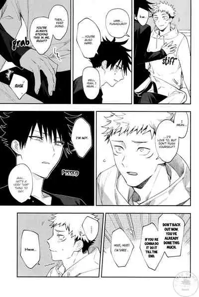 Zenbushiranai – Jujutsu Kaisen dj