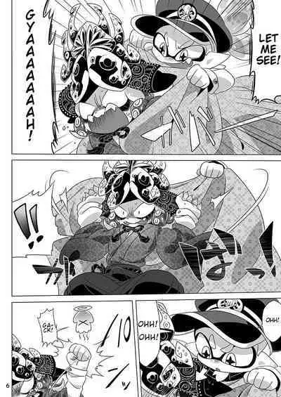 Yoru no Private Match | Private Match at Night