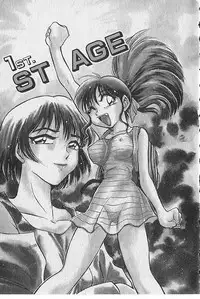 [Chiba Dirou] Gacchiri Yume Mimasho!