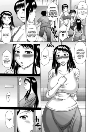 Waisetsu Koubi | Wanton Copulation