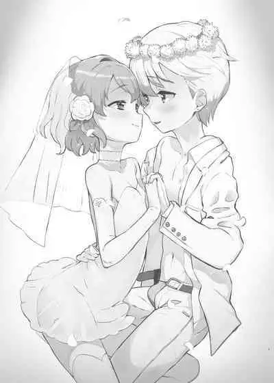 Junpaku Claim Caramel Mariage