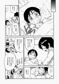 COMIC Aun 2010-07 [Digital]