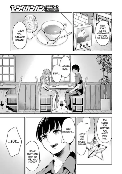 [Hoshikawa Danpa] Sensei No Koto, Kusugutte Ageru Ch.1-4 [English] [biribiri]