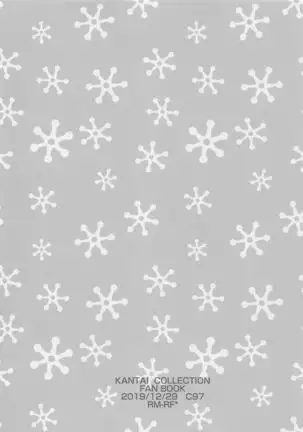 Osananajimi Goto wa, Teitoku to Love Love Ecchi Shitai