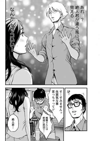 Action Pizazz 2021-11