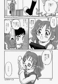 [Kyouichirou] Hina Bambi